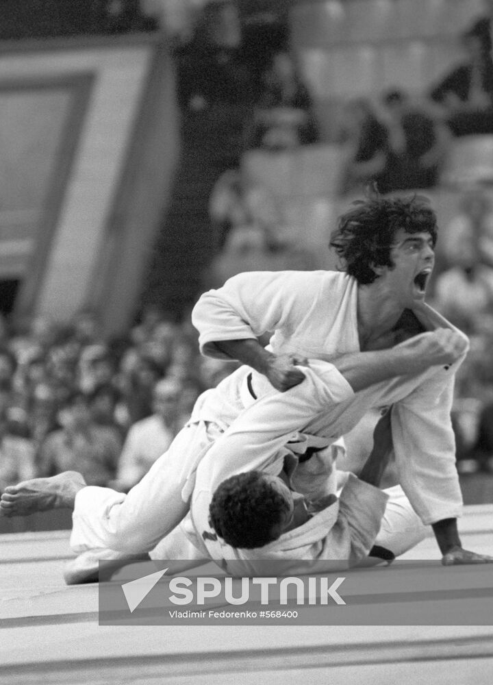 Judo Competitions