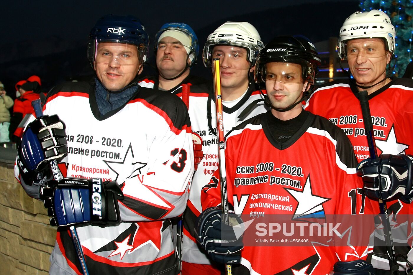 Lev Kuznetsov, Arkady Dvorkovich