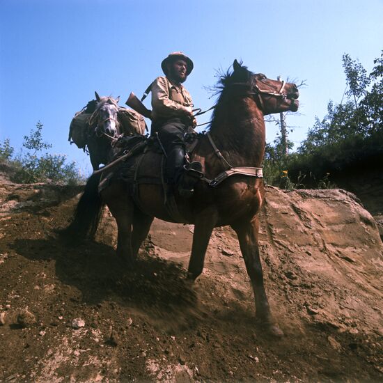 Hunting in the Kamchatka Region