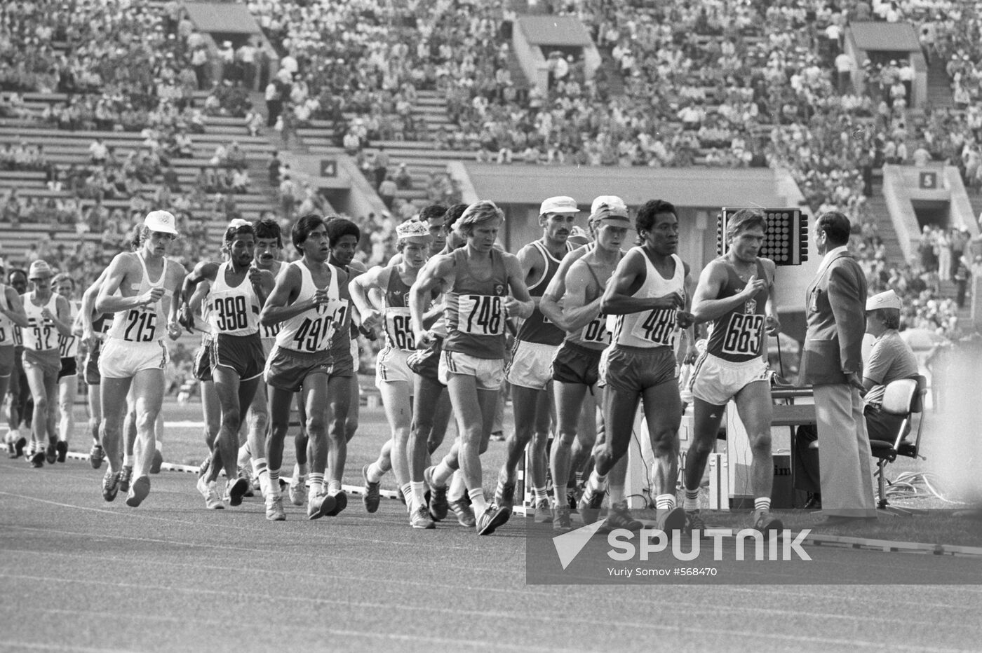 XXII Summer Olympics in Moscow