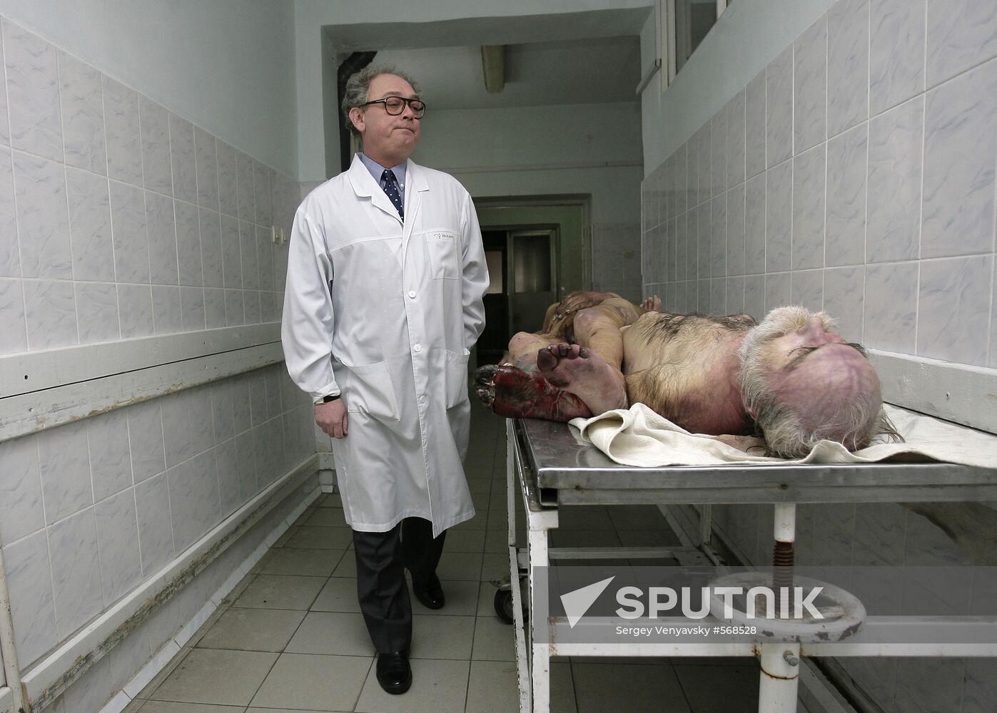 Rostov Region Forensic Bureau