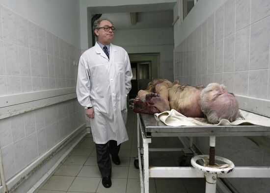 Rostov Region Forensic Bureau