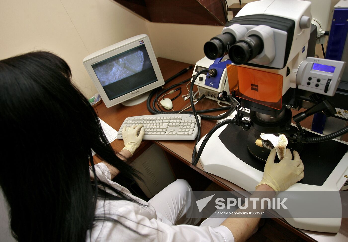Rostov Region Forensic Bureau