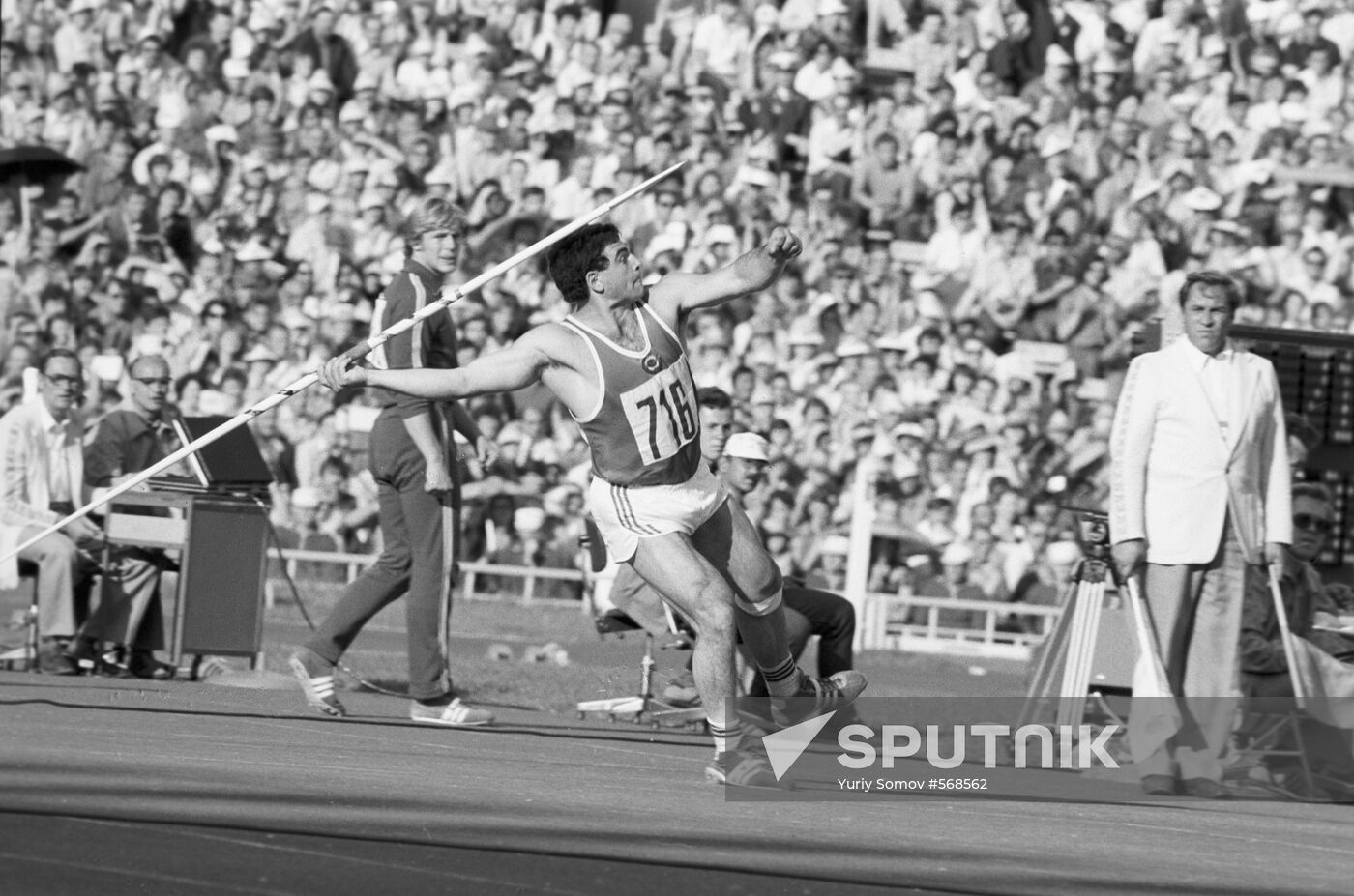 Track-and-Field competition