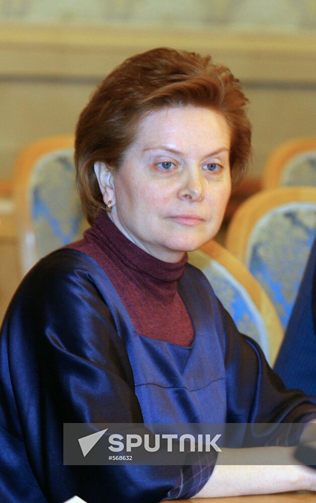 Natalya Komarova