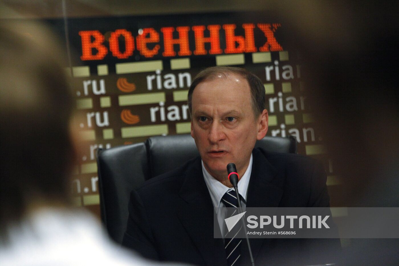 News conference of Nikolai Patrushev