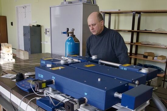 Lebedev Physical Institute of Russian Academy of Sciences