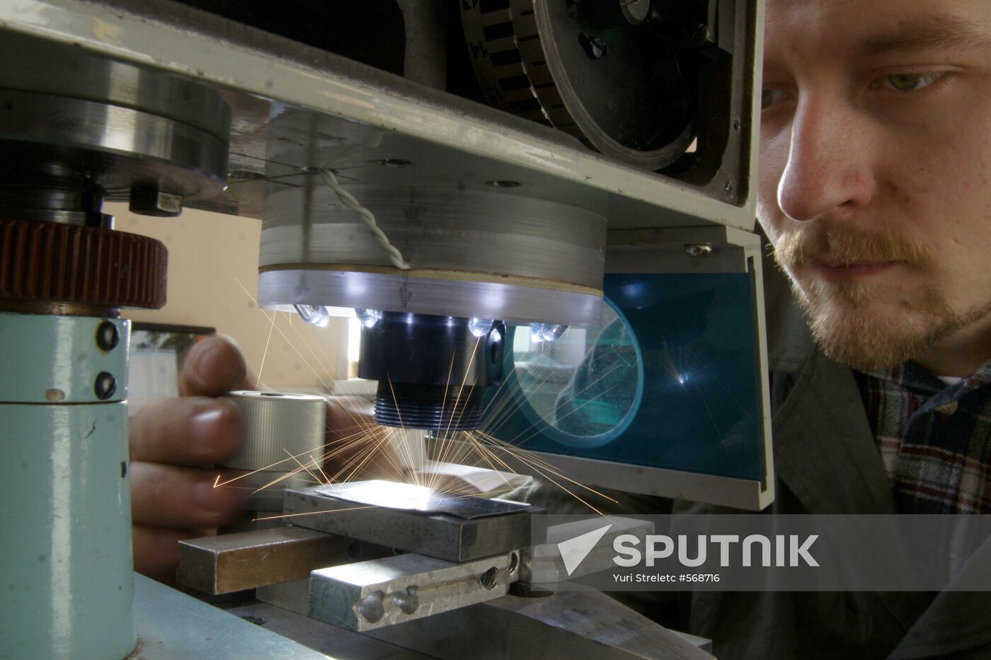 Lebedev Physical Institute of Russian Academy of Sciences