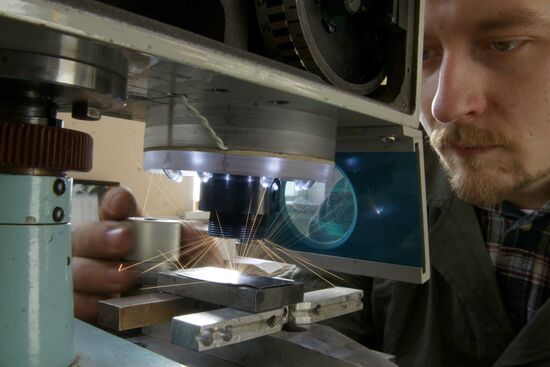 Lebedev Physical Institute of Russian Academy of Sciences