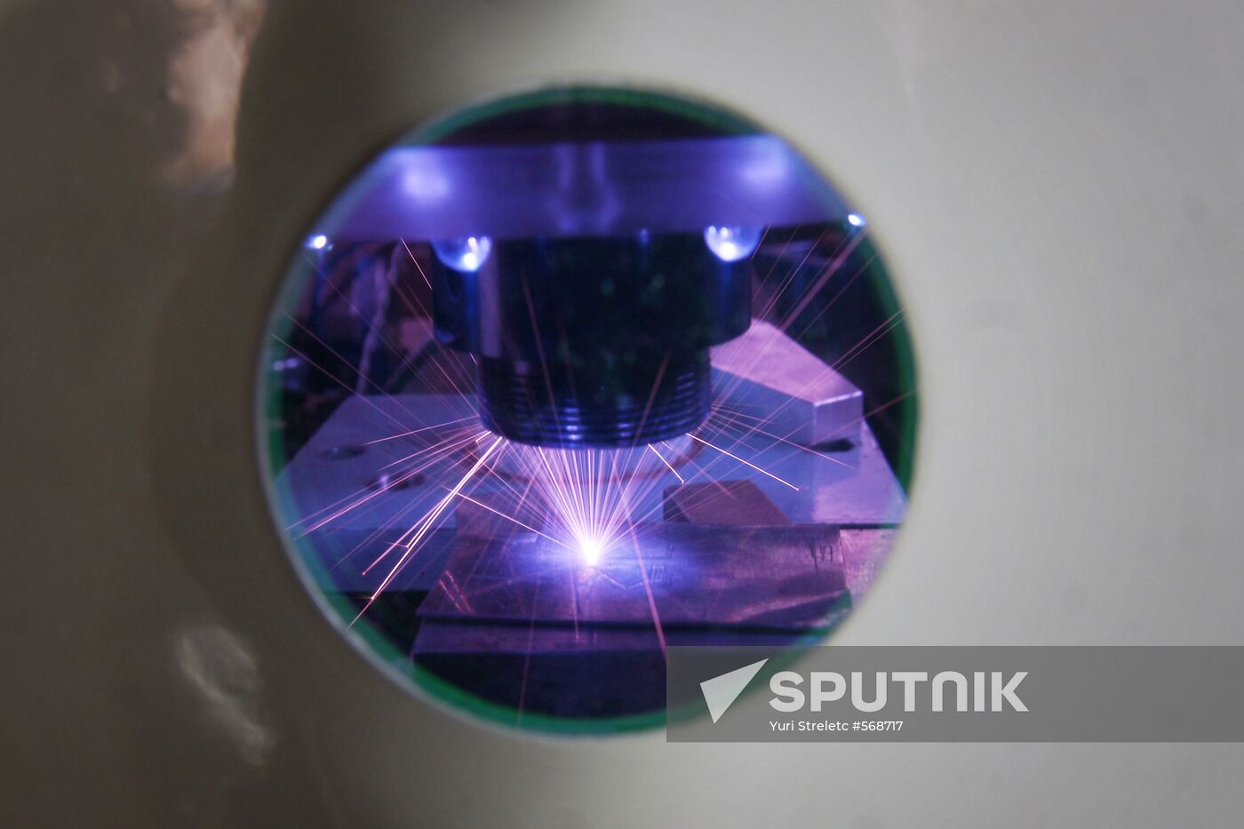 Lebedev Physical Institute of Russian Academy of Sciences