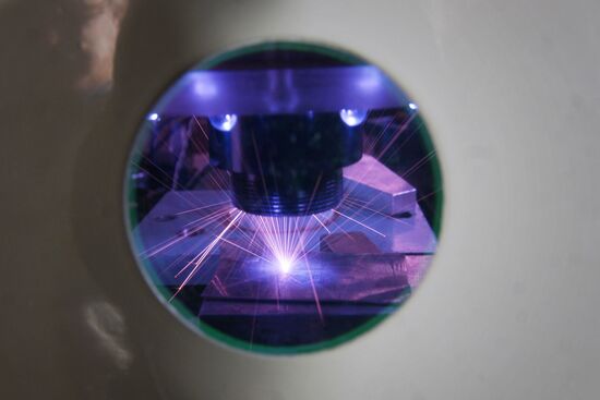 Lebedev Physical Institute of Russian Academy of Sciences