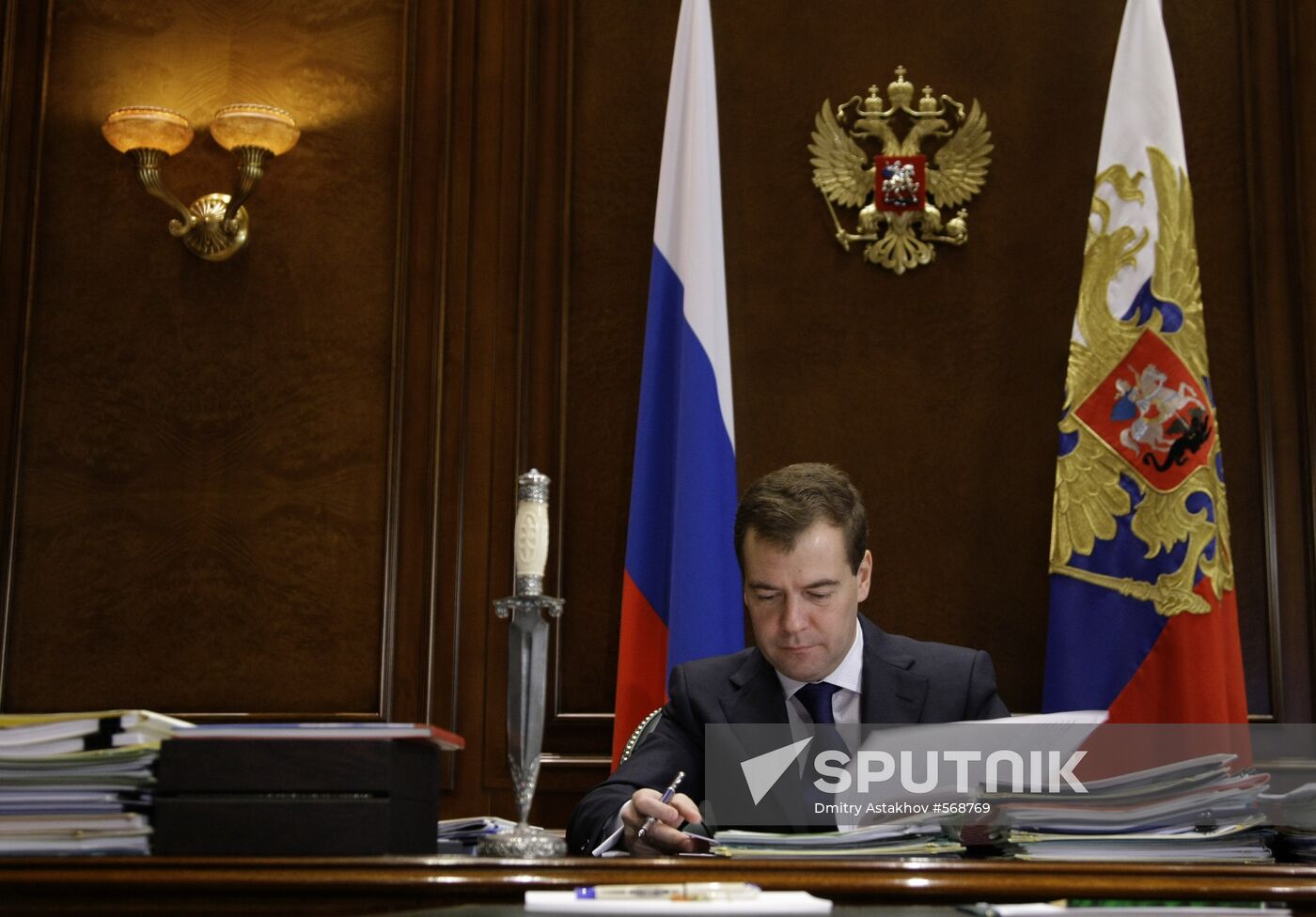 Dmitry Medvedev in pictures