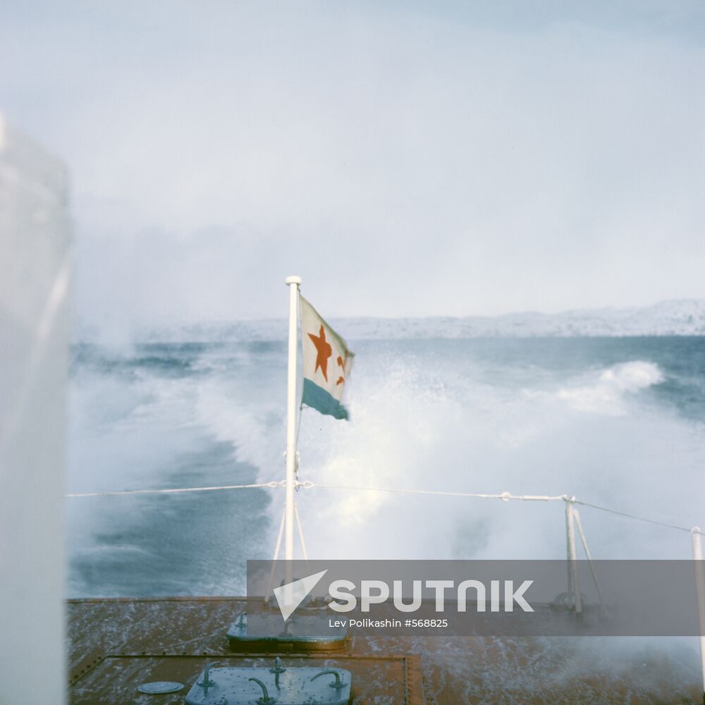 USSR Navy's "Okean" exercises