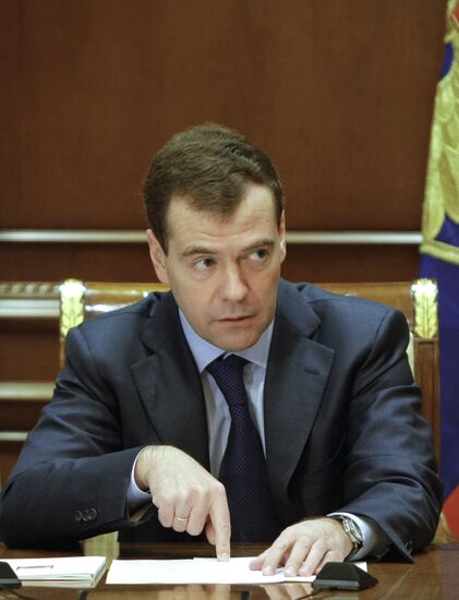 Dmitry Medvedev holding meeting on financial market development