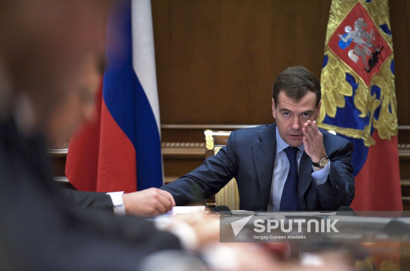 Dmitry Medvedev chairs meeting on financial market development