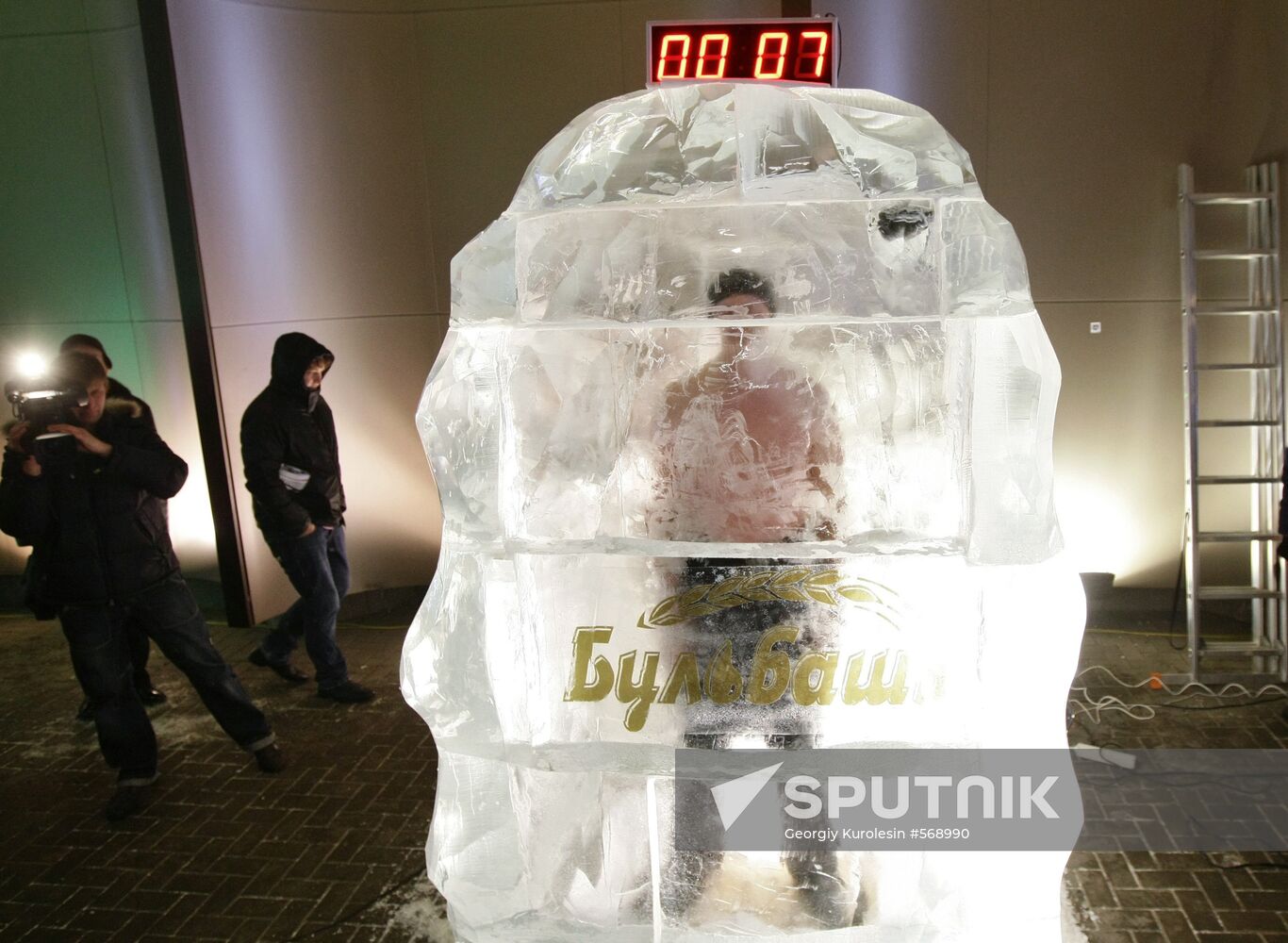 New Russian record to be set at Prodexpo 2010 exhibition