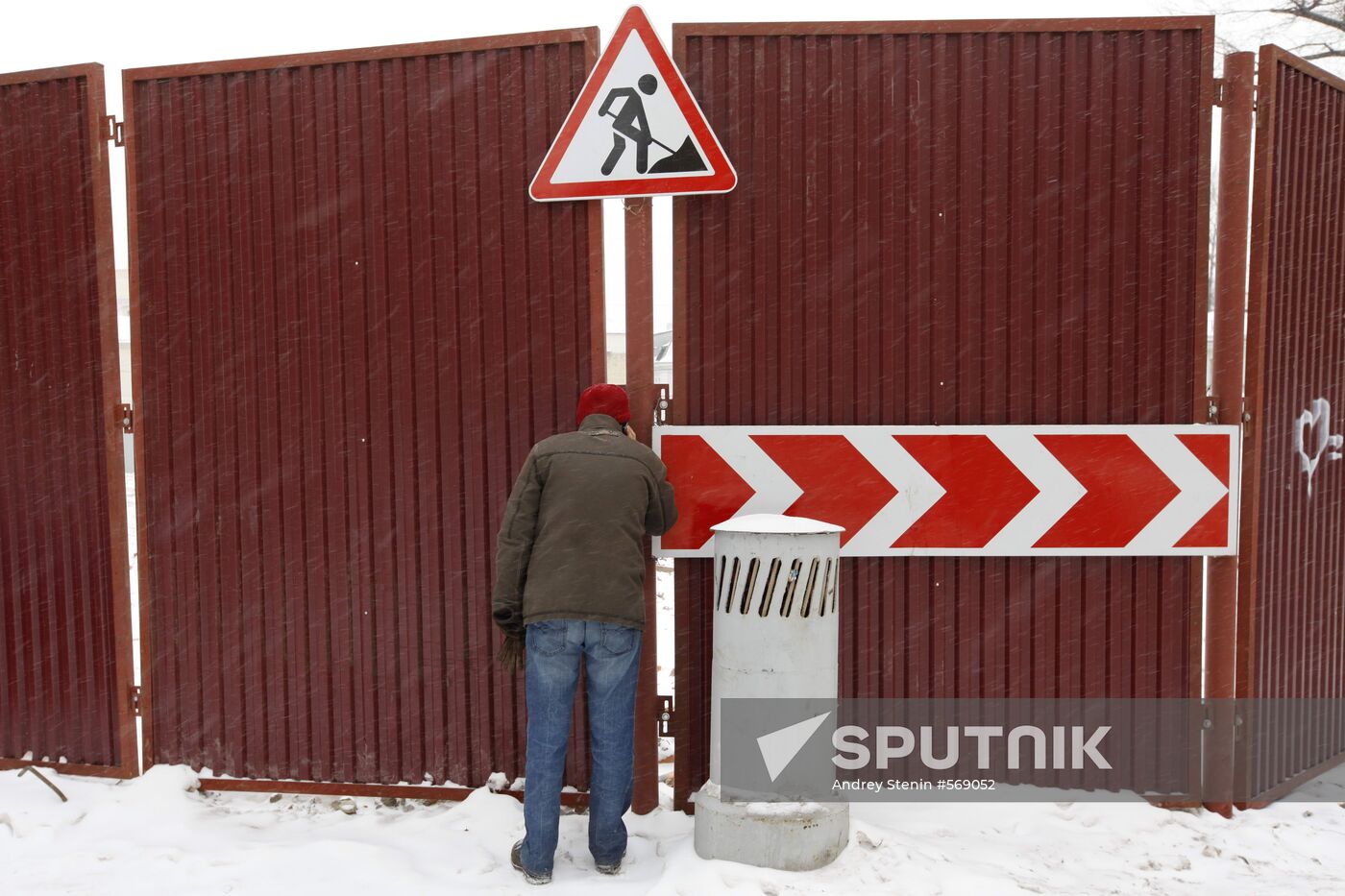 Building demolished near Khitrov marketplace