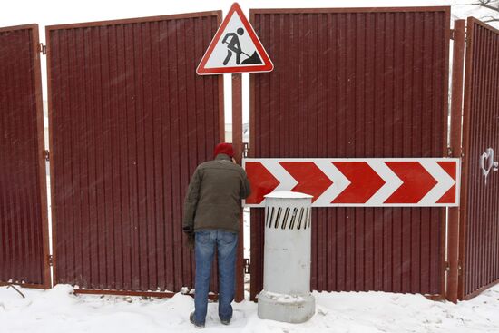 Building demolished near Khitrov marketplace