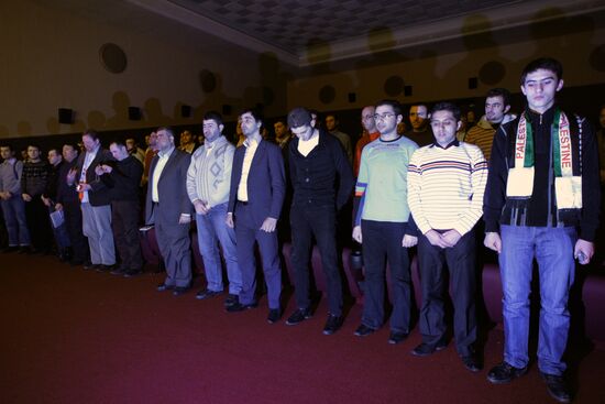 Meeting with Khaled Mashaal