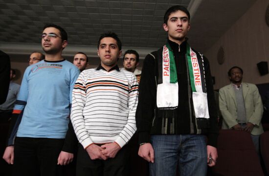 Meeting with Khaled Mashaal