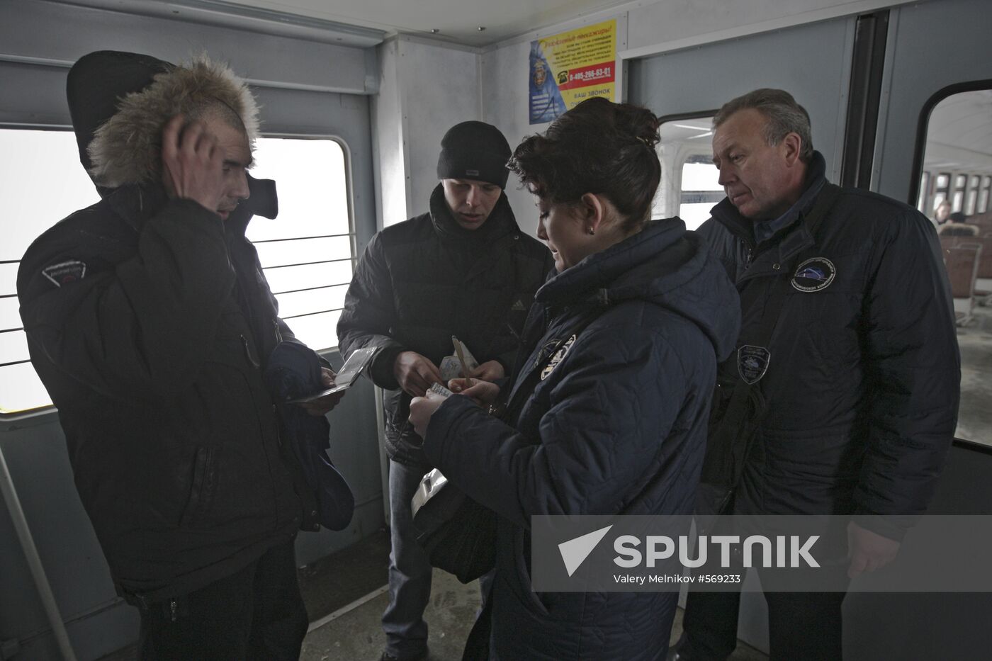 Ticket collectors on commuter trains