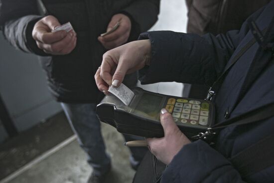 Ticket collectors on commuter trains