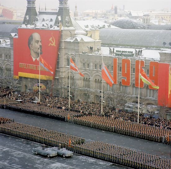 Military parade on Red Square