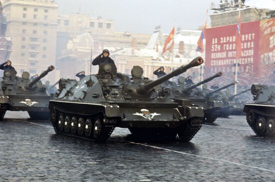 Military parade on Red Square