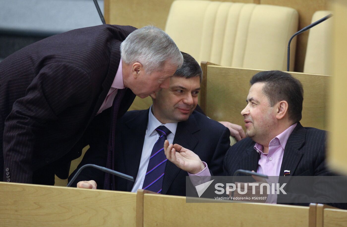 Valery Gladilin, Sergei Shishkaryov and Nikolai Rastorguyev