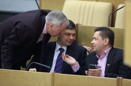 Valery Gladilin, Sergei Shishkaryov and Nikolai Rastorguyev