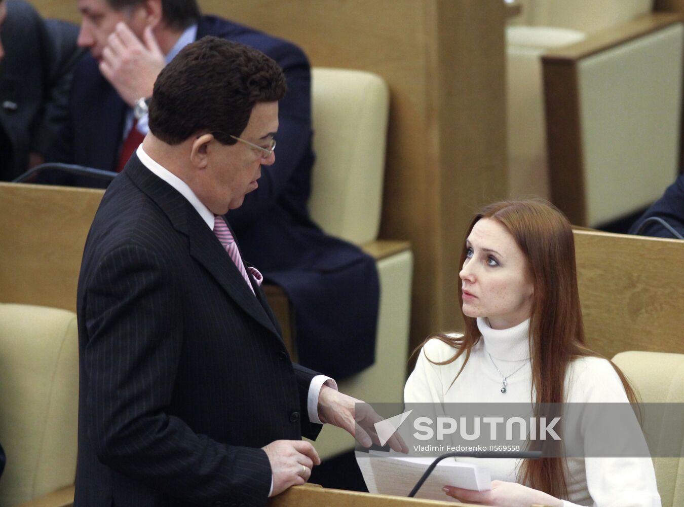 Svetlana Zakharova and Iosif Kobzon