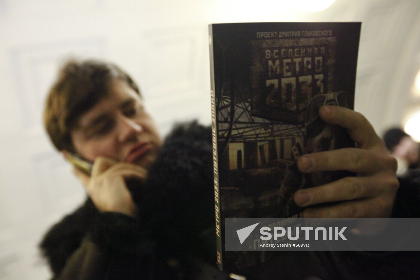 Writer Dmitry Glukhovsky