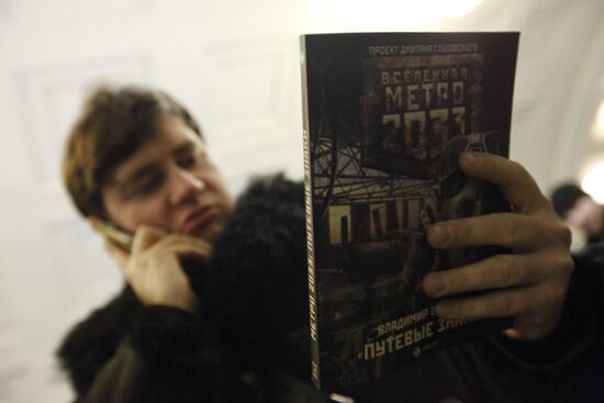 Writer Dmitry Glukhovsky