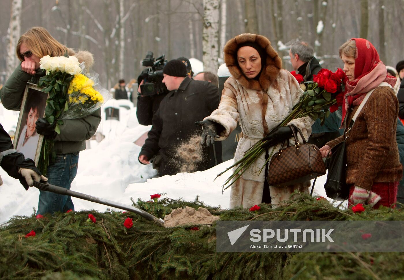 Funeral of Anna Samokhina