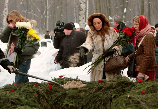 Funeral of Anna Samokhina