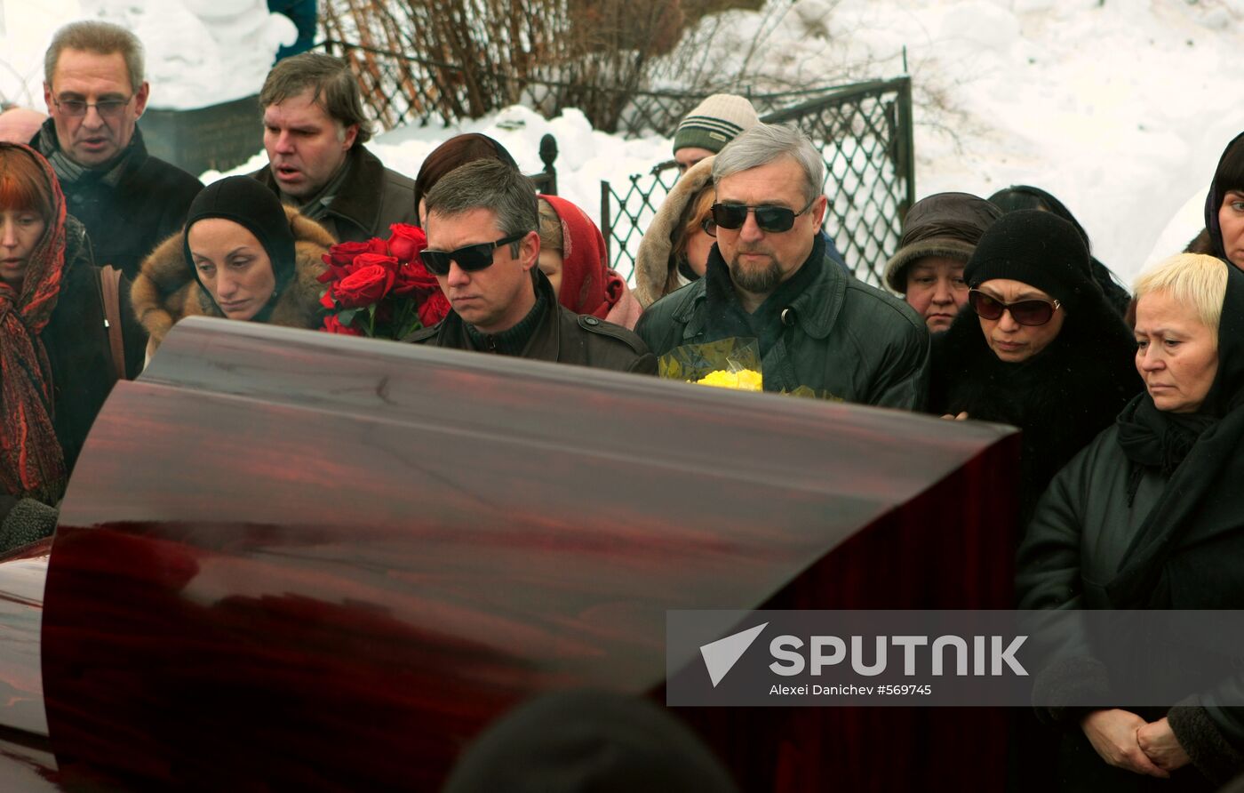 Funeral of Anna Samokhina