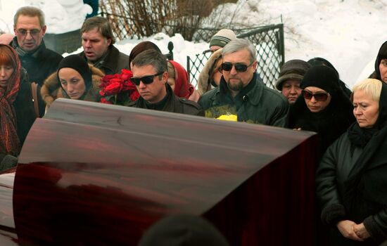 Funeral of Anna Samokhina