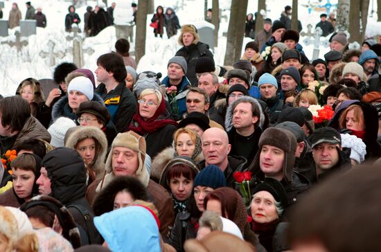 Funeral of Anna Samokhina
