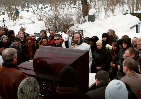Funeral of Anna Samokhina