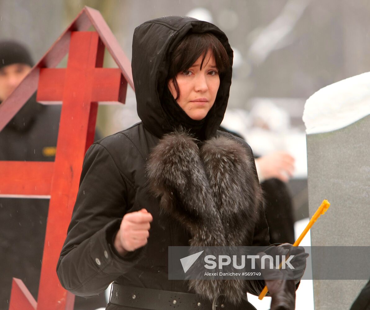 Alexandra Samokhina
