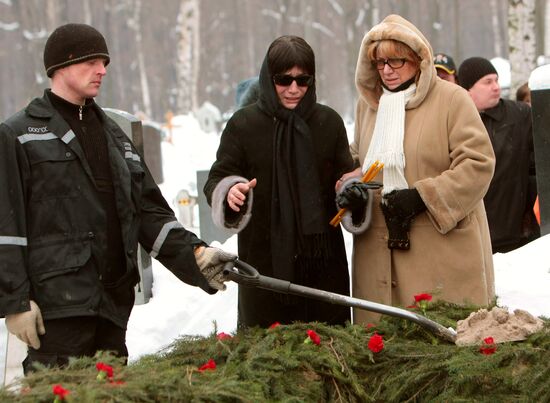 Funeral of Anna Samokhina