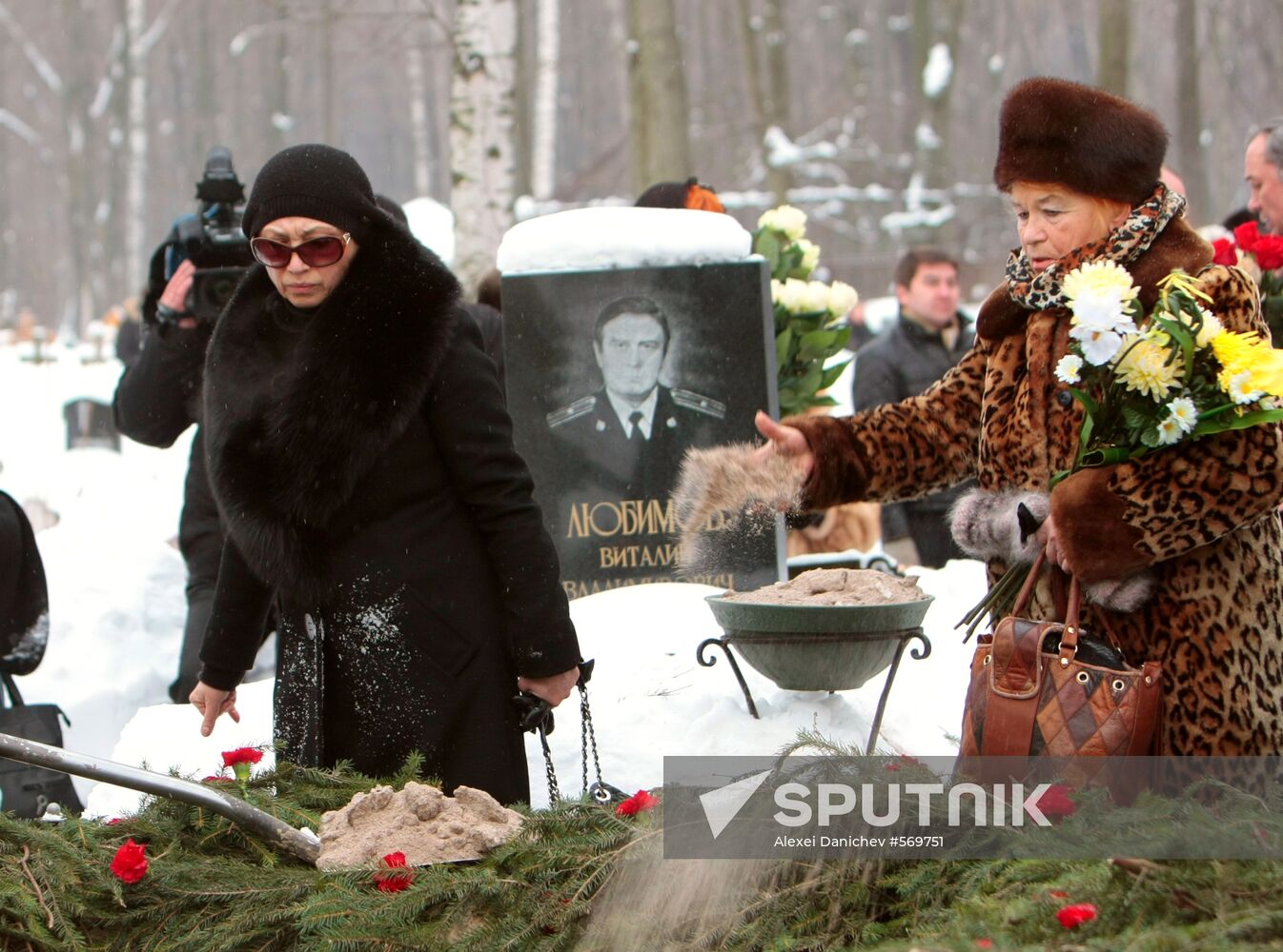 Funeral of Anna Samokhina
