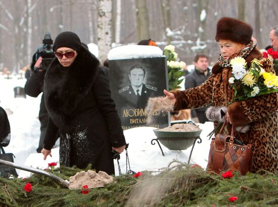 Funeral of Anna Samokhina