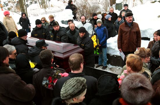 Funeral of Anna Samokhina
