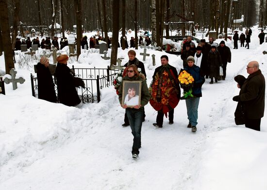 Funeral of Anna Samokhina