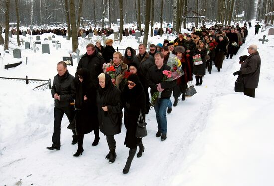 Funeral of Anna Samokhina