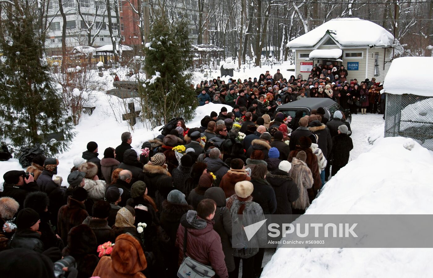 Funeral of Anna Samokhina