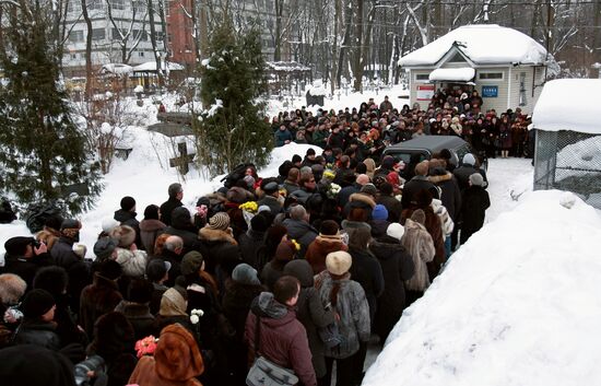 Funeral of Anna Samokhina