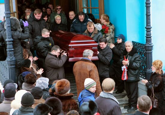Funeral of Anna Samokhina
