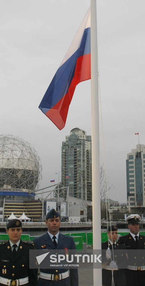 Russian flag raising ceremony in Vancouver